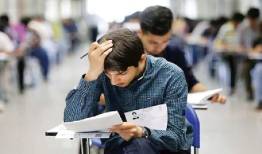 آزمون ورودی مدارس نمونه دوره اول متوسطه برگزار نمی‌شود