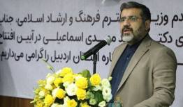 استان‌های کشور به کارگاه عمرانی تبدیل شده است