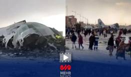 تصاویری از محل سقوط هواپیمای حامل اسکناس در بولیوی