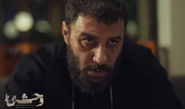 آقای داود اشرف! شما از همه بیشتر هموطن ما هستید