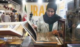 نمایشگاه کتاب مسقط در انتظار کتب ایرانی؛ آغاز ثبت‌نام حضور در غرفه ملی