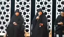 آیین شعر «امین» در سوگ رهبر شهید
