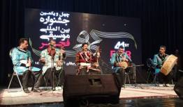 استقبال لرستانی‌ها از شب اول جشنواره موسیقی فجر