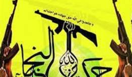 جنبش نجباء: حضور ما در نبرد کنونی برای انتقام رهبر شهید است