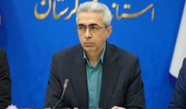 برپایی نمایشگاه‌های بهاره در لرستان