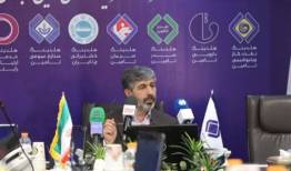 شستا بر ریل تحول، پیشگام در مردمی سازی اقتصاد