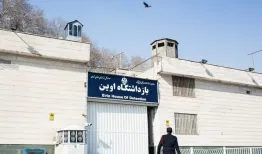 وضعیت زنان زندانی بند سیاسی اوین در روزهای اخیر‌