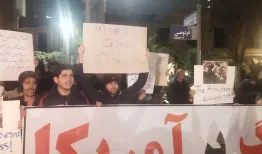 تصویری از برگزاری تجمع مقابل سفارت انگلستان در تهران