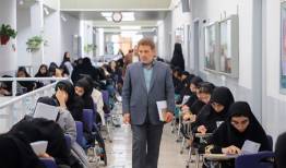 احتمال تغییر زمان برگزاری نوبت دوم کنکور سال ۱۴۰۳