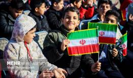 دعوت نهاد کتابخانه‌های عمومی کشور برای شرکت در راهپیمایی ۲۲بهمن