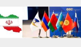 بررسی روند تجارت ایران با اتحادیه اقتصادی اوراسیا