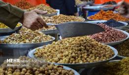 نمایشگاه عرضه کالاهای اساسی و سوغات استان‌ها در بندرعباس