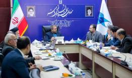 آغاز دوره جدید کمیته کرسی‌های نظریه‌پردازی دانشگاه آزاد