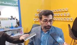 نمایشگاه ایران و افغانستان؛ فرصتی برای ارتباط‌ گیری و بررسی ظرفیت‌های مشترک