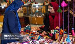 پانزدهمین نماشگاه سراسری صنایع دستی به میزبانی استان کرمانشاه