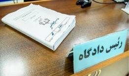 کیفرخواست برخی وطن‌فروشان داخلی شبکه‌های ماهواره‌ای تروریستی صادر شد