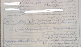 مهدی کابلی در تصادف با موتورسیکلت فوت کرد