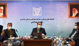 آخرین وضعیت واکسیناسیون کرونا در مازندران