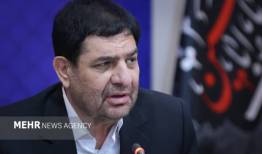 چند میلیارد دلار از دارایی بلوکه شده وارد چرخه اقتصاد شد