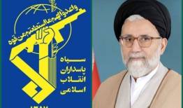 نشانگر درماندگی دشمن در برابر اقتدار اطلاعاتی ماست