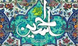 آغاز حماسه‌ای به نام عشق؛ در دل شب، نوری به نام حسین طلوع کرد