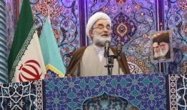 امام جمعه رشت: ملت ایران وحدت،  بصیرت و ولایتمداری خود را حفظ کنند