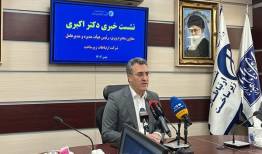حمله سنگین سایبری به یکی از اپراتور داخلی مهار شد