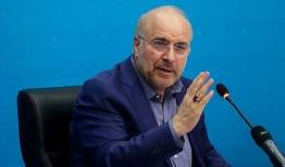 آذربایجان شرقی پیشران اقتصادی کشور است