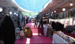 برپایی نمایشگاه عرضه مستقیم کالا در سردشت بشاگرد