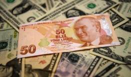 لیر در پایین ترین ارزش تاریخی قرار گرفت
