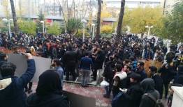 ۳ دانشجوی دانشگاه تهران موقتاً از تحصیل محروم شدند