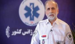 بازدیدهای استانی رئیس سازمان اورژانس کشور
