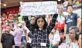 درخواست شخصی دختر ایرانی از سردار آزمون