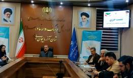 حضور ۳۱۵ ناشر از سراسر کشور در هفدهمین نمایشگاه سراسری کتاب آذربایجان غربی