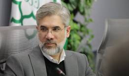ابطال قرارداد معاوضه املاک شهرداری در انقلاب