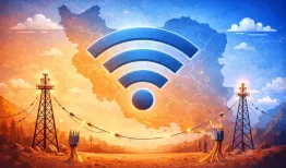 وزارت گردشگری سالن اینترنت راه انداخت!