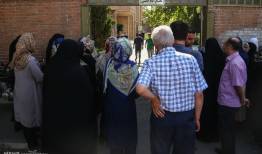 حمله هوایی دشمن آمریکایی- صهیونیستی به دانشگاه علم و صنعت ایران