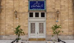 بلینکن با امیرعبداللهیان تماس مستقیم گرفت؟