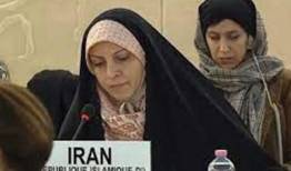 چرا در نشست شورای حقوق بشر باختیم؟
