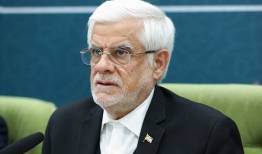 عارف: با الهام از فرهنگ رمضان می‌توان مسیر اصلاح را هموارتر کرد