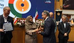 کسب افتخار آزمایشگاه نمونه ملی کشور به انتخاب سازمان ملی استاندارد ایران