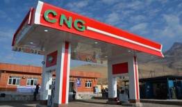سوخت‌گیری رایگان CNG در بیشتر جایگاه‌های تهران