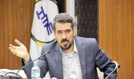 آمار مرکز آمار از رشد منفی معدن اشتباه است