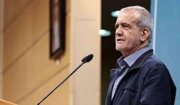 پزشکیان: توطئه آمریکا به مرور خنتی خواهد شد