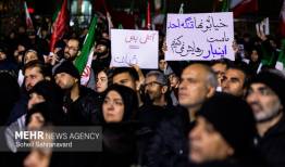 میثاقِ بیداری؛ از سوگِ مؤمنانه تا حماسه‌ی وحدتِ ملی حول دفاع از ایران