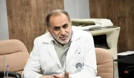 جزئیات درمان مجروحان اعتراضات در بیمارستان امام