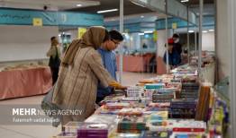 نمایشگاه کتاب شاهرود گشایش یافت؛  میزبانی تا پانزدهم دی
