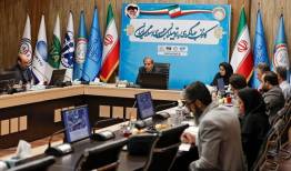 نخستین نشست هم اندیشی برای حضور ایران در نمایشگاه‌های خارجی