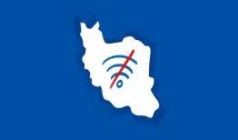 آمار خسارت قطع اینترنت در ایران اعلام شد