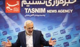 "طرح ملی کاشت یک میلیارد نهال" پاسخی به بحران آلودگی هوا
